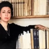 Rosario Castellanos: 100 años de una voz que sigue despertando conciencias